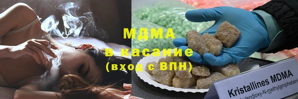 дистиллят марихуана Армянск